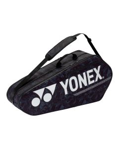 Yonex Team Series Bag 6R 42126 Deep Blue
